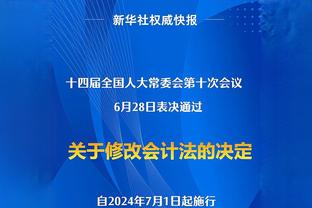 ?三足鼎立！身价榜：贝林厄姆、哈兰德、姆巴佩均1.8亿欧！