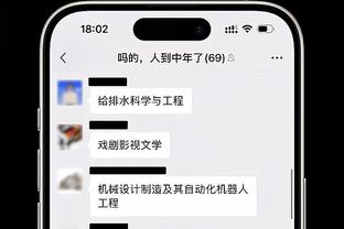 意杯-罗马vs克雷莫纳首发：卢卡库搭档贝洛蒂，佩莱格里尼先发