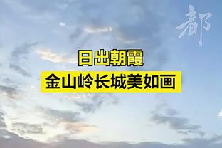 杰伦-格林生日感言：19岁就进联盟 一眨眼三年了 一切才刚刚开始