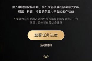 阿克：阿圭罗是我职业生涯迄今对阵过最难对付的对手